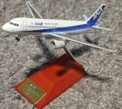 2026年最新】a32 1/200の人気アイテム - メルカリ