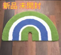 2026年最新】miyoshi rugの人気アイテム - メルカリ