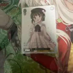 2026年最新】上位賞 ヴァイスの人気アイテム - メルカリ