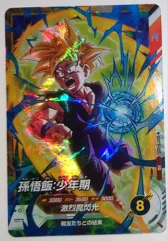 2026年最新】ドラゴンボールヒーローズ 大会プロモの人気アイテム