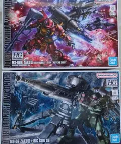 2026年最新】HG サイコ・ザクの人気アイテム - メルカリ