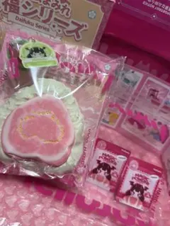 2026年最新】スクイーズ 大福の人気アイテム - メルカリ