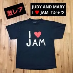 2026年最新】judy and mary tシャツの人気アイテム - メルカリ
