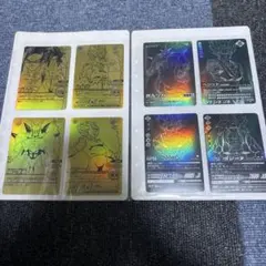 2026年最新】爆裂インパクト キャンペーンの人気アイテム - メルカリ