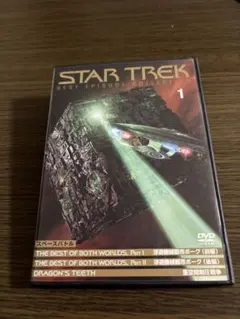 2026年最新】スタートレックの人気アイテム - メルカリ