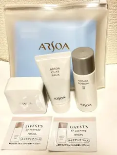 2026年最新】アルソアトラベルセットの人気アイテム - メルカリ