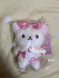 2026年最新】メゾンドフルール リラックマの人気アイテム - メルカリ