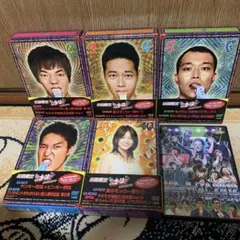 2026年最新】やりすぎコージーの人気アイテム - メルカリ