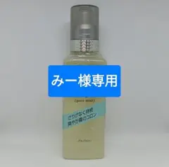 2026年最新】資生堂ゼファの人気アイテム - メルカリ