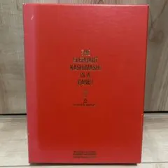 2026年最新】bootleg エレファントカシマシの人気アイテム - メルカリ