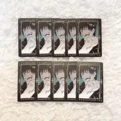 2026年最新】呪術廻戦 トランプ 箔押しの人気アイテム - メルカリ