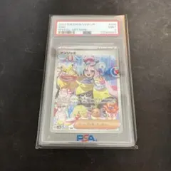 2026年最新】ナンジャモ SAR psa10 クレイバーストの人気アイテム