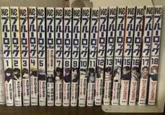 2026年最新】ブルーロック 全巻の人気アイテム - メルカリ