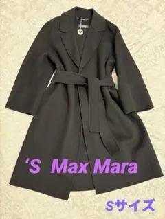 2026年最新】マックスマーラ クチートアマーノの人気アイテム - メルカリ