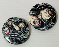 2026年最新】コミケ104 鬼滅の刃の人気アイテム - メルカリ