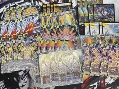 2026年最新】裁きZの人気アイテム - メルカリ