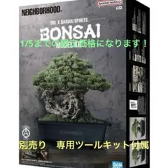 2026年最新】Srl x bandaiの人気アイテム - メルカリ