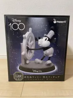 2026年最新】ディズニー くじ ラスト ウィリーの人気アイテム - メルカリ