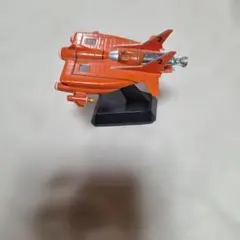 2026年最新】謎の円盤UFOの人気アイテム - メルカリ