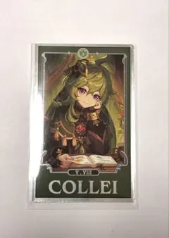 2026年最新】ホヨランドの人気アイテム - メルカリ