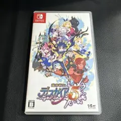 2026年最新】魔界戦記ディスガイア5 switchの人気アイテム - メルカリ