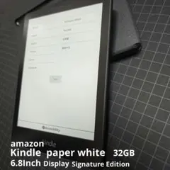 2026年最新】kindle paperwhite 8gb 11世代の人気アイテム - メルカリ