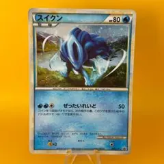 2026年最新】スイクン プロモの人気アイテム - メルカリ