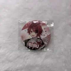 2026年最新】莉犬くん 缶バ アリツアの人気アイテム - メルカリ