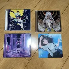 2026年最新】ツユ アルバムの人気アイテム - メルカリ