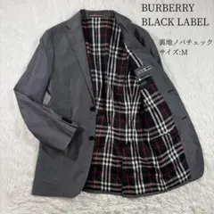 2026年最新】バーバリーノバチェックの人気アイテム - メルカリ