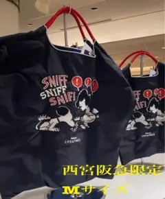 2026年最新】ボールアンドチェーン スヌーピー 西宮阪急限定の人気