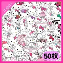 2026年最新】チャーミーキティ シールの人気アイテム - メルカリ