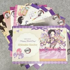 2026年最新】胡蝶しのぶ ランチョンマットの人気アイテム - メルカリ