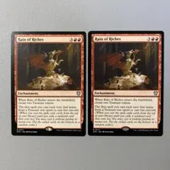 2026年最新】マジック：ザ・ギャザリングの人気アイテム - メルカリ