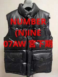 2026年最新】NumberNINE ベストの人気アイテム - メルカリ