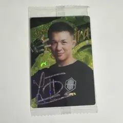 2026年最新】萩原京平の人気アイテム - メルカリ