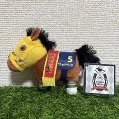 2026年最新】サラブレッドコレクション ボールチェーン