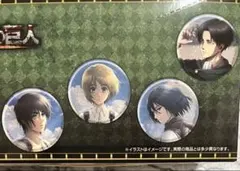 2026年最新】進撃の巨人 リヴァイ wit studio 缶バッジの人気アイテム