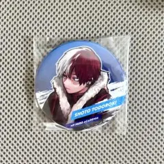 2026年最新】轟焦凍 缶バッジ 十傑の人気アイテム - メルカリ