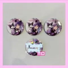 2026年最新】ななもり。さん缶バの人気アイテム - メルカリ