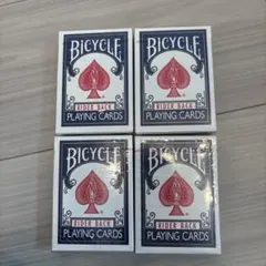 2026年最新】バイシクル オハイオの人気アイテム - メルカリ