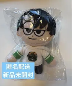 2026年最新】高尾颯斗 ぬいぐるみの人気アイテム - メルカリ