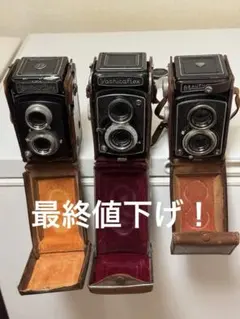 2026年最新】二眼レフ ジャンクの人気アイテム - メルカリ