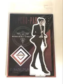 2026年最新】psycho-pass 宜野座 アクリルスタンドの人気アイテム