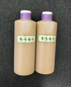 2026年最新】最強のアルミ磨きの人気アイテム - メルカリ