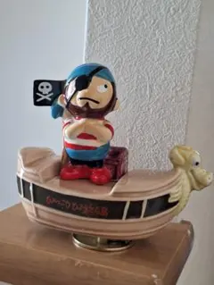 2026年最新】ひょっこりひょうたん島陶器の人気アイテム - メルカリ