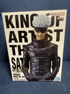 2026年最新】呪術廻戦 五条悟 フィギュア king of artistの人気