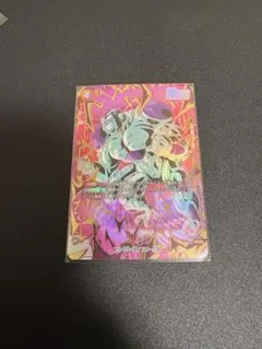 2026年最新】FB05-120 パラレルの人気アイテム - メルカリ