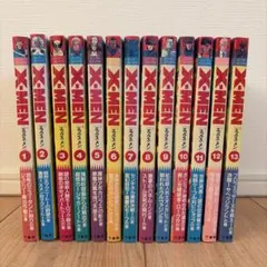 2026年最新】x-men 全巻の人気アイテム - メルカリ