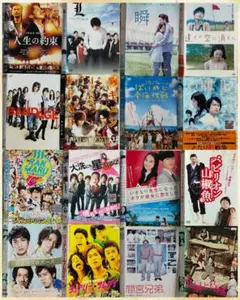 2026年最新】dvdまとめ売り 邦画の人気アイテム - メルカリ